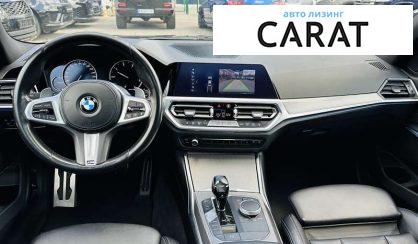 BMW 3 Series 2020