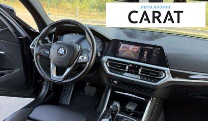 BMW 3 Series 2019