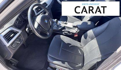BMW 3 Series 2016