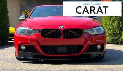BMW 3 Series 2017