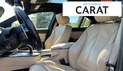 BMW 3 Series 2017