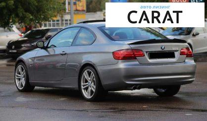 BMW 3 Series 2010