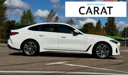 BMW 4 Series Gran Coupe 2022