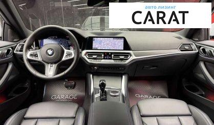 BMW 4 Series 2022