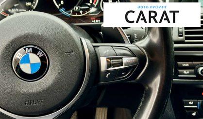 BMW 5 Series 2013