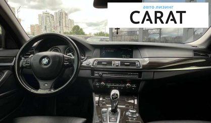 BMW 5 Series 2013