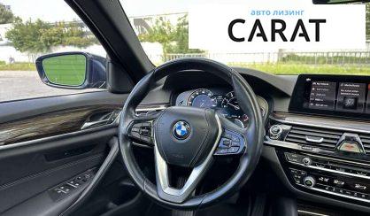 BMW 5 Series 2017