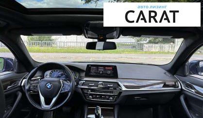 BMW 5 Series 2017