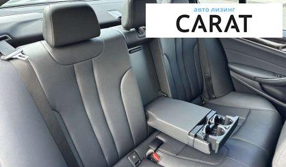 BMW 5 Series 2017