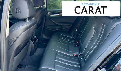 BMW 5 Series 2021