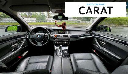 BMW 5 Series 2016