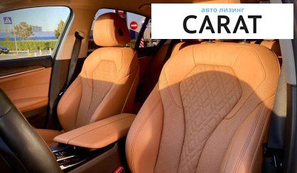 BMW 5 Series 2020