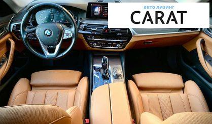 BMW 5 Series 2020