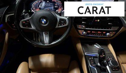 BMW 5 Series 2019