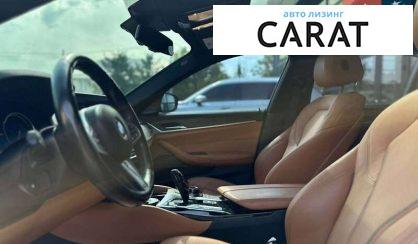 BMW 5 Series 2017