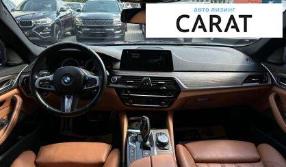 BMW 5 Series 2017