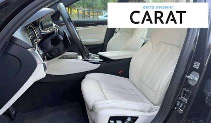 BMW 5 Series 2017