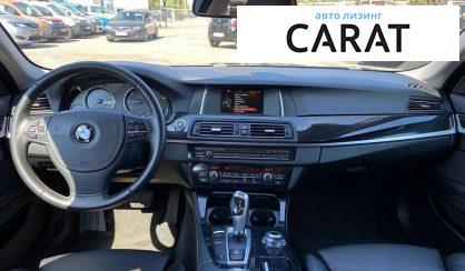 BMW 5 Series 2017