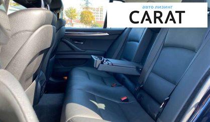 BMW 5 Series 2017