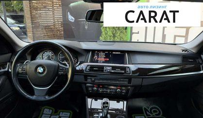 BMW 5 Series 2016