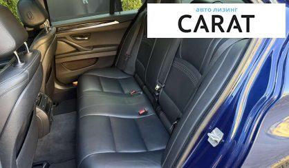 BMW 5 Series 2016