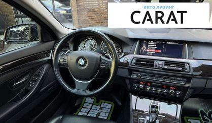 BMW 5 Series 2016