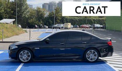BMW 5 Series 2012 - авто лізинг Carat