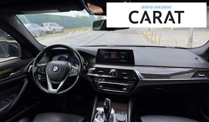 BMW 5 Series 2017