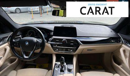BMW 5 Series 2017