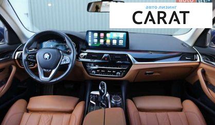BMW 5 Series 2021