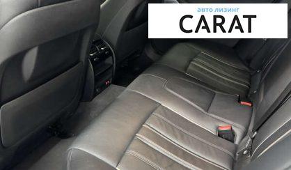 BMW 5 Series 2021