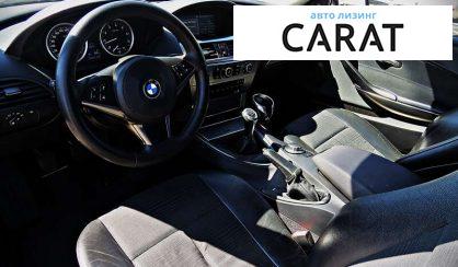 BMW 6 Series 2006