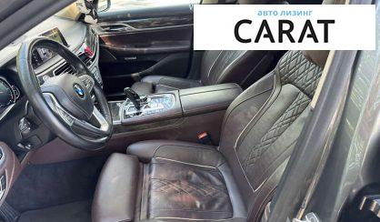BMW 7 Series 2017