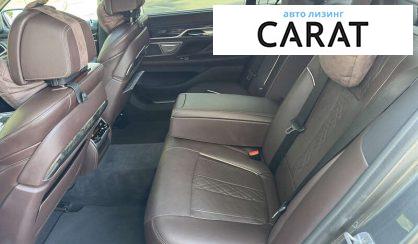 BMW 7 Series 2017