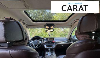 BMW 7 Series 2017