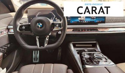 BMW 7 Series 2024