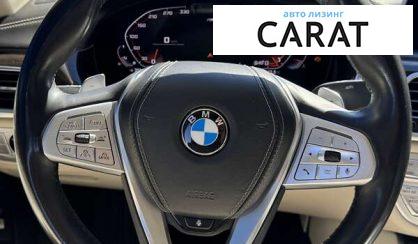 BMW 7 Series 2019