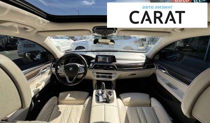 BMW 7 Series 2019