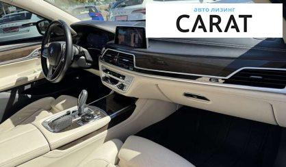 BMW 7 Series 2019