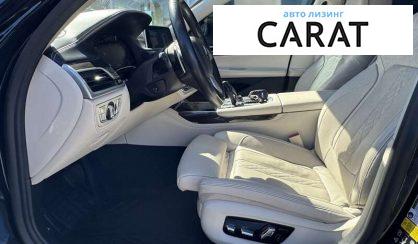 BMW 7 Series 2019