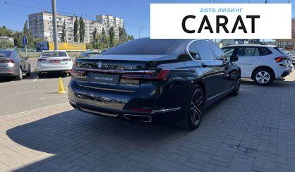 BMW 7 Series 2019