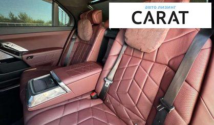 BMW 7 Series 2023