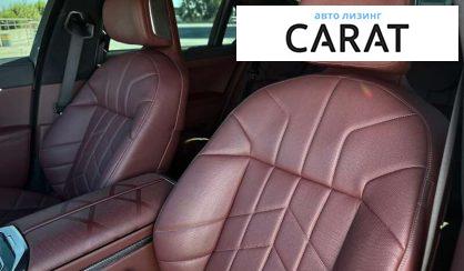 BMW 7 Series 2023