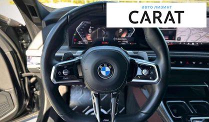 BMW 7 Series 2023