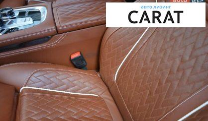 BMW 7 Series 2020