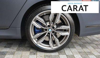 BMW 7 Series 2020