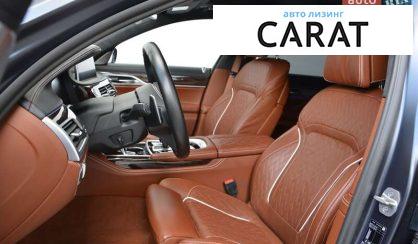 BMW 7 Series 2020