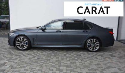 BMW 7 Series 2020