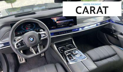 BMW 7 Series 2023