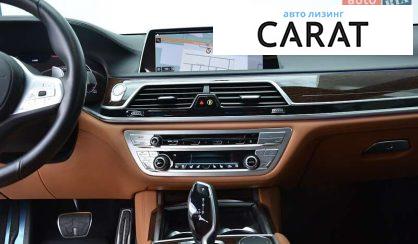BMW 7 Series 2022